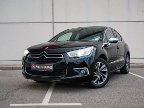 DS DS 4 - Car24.bg DS DS 4