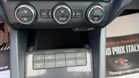 Skoda Octavia VRS AUTOMATIC FULL - 9390 € / 18365.24 лв. - 32355532 16 | Car24.bg Skoda Octavia VRS AUTOMATIC FULL - 9390 € / 18365.24 лв. - 32355532 16