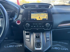 Honda Cr-v 2.0i-AWD-LED-KEYLESS-DRIVING ASSIST-ПОДРЕВ-КАМЕРА - 44999 лв. / 23007.62 € - 62124920 12 | Car24.bg Honda Cr-v 2.0i-AWD-LED-KEYLESS-DRIVING ASSIST-ПОДРЕВ-КАМЕРА - 44999 лв. / 23007.62 € - 62124920 12