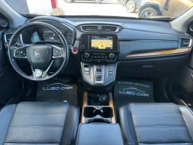 Honda Cr-v 2.0i-AWD-LED-KEYLESS-DRIVING ASSIST-ПОДРЕВ-КАМЕРА - 44999 лв. / 23007.62 € - 62124920 11 | Car24.bg Honda Cr-v 2.0i-AWD-LED-KEYLESS-DRIVING ASSIST-ПОДРЕВ-КАМЕРА - 44999 лв. / 23007.62 € - 62124920 11