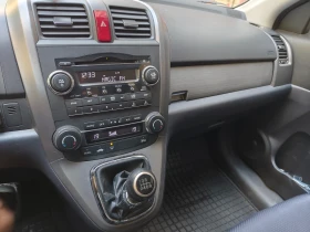 Honda Cr-v - 8170 € / 15979.13 лв. - 55534903 12 | Car24.bg Honda Cr-v - 8170 € / 15979.13 лв. - 55534903 12