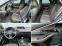 Обява за продажба на Mazda CX-30 CX30 Turbo 4x4 ~55 900 лв. - изображение 10
