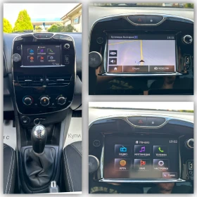 Renault Clio 1.5DCI/Навигация/Темпомат/180000км - 5300 € / 10365.90 лв. - 20780322 12 | Car24.bg Renault Clio 1.5DCI/Навигация/Темпомат/180000км - 5300 € / 10365.90 лв. - 20780322 12