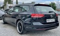 VW Passat 2.0TDI 150HP AUTOMAT NAVI - [8] 