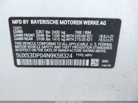 BMW X3 XDRIVE30I SHADOWLINE* ПАНО - 52900 лв. / 27047.34 € - 34813160 10 | Car24.bg BMW X3 XDRIVE30I SHADOWLINE* ПАНО - 52900 лв. / 27047.34 € - 34813160 10