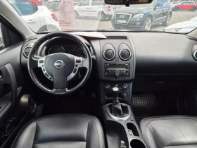 Nissan Qashqai 1, 5 DCI Facelift Kожа | Auto.bg — изображение 12 Nissan Qashqai 1, 5 DCI Facelift Kожа | Auto.bg — изображение 12