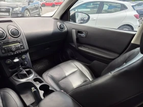 Nissan Qashqai 1, 5 DCI Facelift Kожа | Auto.bg — изображение 10 Nissan Qashqai 1, 5 DCI Facelift Kожа | Auto.bg — изображение 10