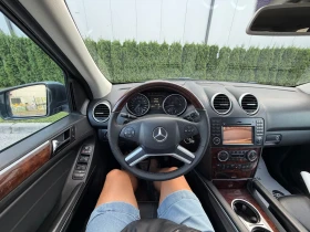 Mercedes-Benz ML 350 cdi 231k* ACC* H&K* Камера* Люк* Памет* ЛИЗИНГ* - 9900 € - 47004614 15 | Car24.bg Mercedes-Benz ML 350 cdi 231k* ACC* H&K* Камера* Люк* Памет* ЛИЗИНГ* - 9900 € - 47004614 15
