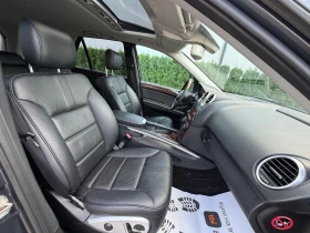 Mercedes-Benz ML 350 cdi 231k* ACC* H&K* Камера* Люк* Памет* ЛИЗИНГ* - 9900 € - 47004614 16 | Car24.bg Mercedes-Benz ML 350 cdi 231k* ACC* H&K* Камера* Люк* Памет* ЛИЗИНГ* - 9900 € - 47004614 16
