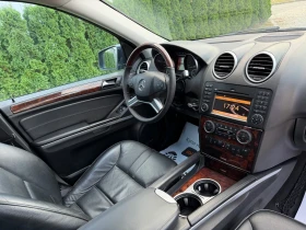 Mercedes-Benz ML 350 cdi 231k* ACC* H&K* Камера* Люк* Памет* ЛИЗИНГ* - 9900 € - 47004614 13 | Car24.bg Mercedes-Benz ML 350 cdi 231k* ACC* H&K* Камера* Люк* Памет* ЛИЗИНГ* - 9900 € - 47004614 13