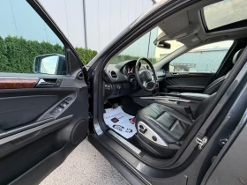 Mercedes-Benz ML 350 cdi 231k* ACC* H&K* Камера* Люк* Памет* ЛИЗИНГ* - 9900 € - 47004614 9 | Car24.bg Mercedes-Benz ML 350 cdi 231k* ACC* H&K* Камера* Люк* Памет* ЛИЗИНГ* - 9900 € - 47004614 9