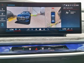 BMW i7 M70 XDRIVE EXECUTIVE B&W HEAD UP - 103900 € / 203210.74 лв. - 27877384 7 | Car24.bg BMW i7 M70 XDRIVE EXECUTIVE B&W HEAD UP - 103900 € / 203210.74 лв. - 27877384 7