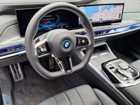 BMW i7 M70 XDRIVE EXECUTIVE B&W HEAD UP - 103900 € / 203210.74 лв. - 27877384 6 | Car24.bg BMW i7 M70 XDRIVE EXECUTIVE B&W HEAD UP - 103900 € / 203210.74 лв. - 27877384 6