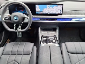 BMW i7 M70 XDRIVE EXECUTIVE B&W HEAD UP - 103900 € / 203210.74 лв. - 27877384 8 | Car24.bg BMW i7 M70 XDRIVE EXECUTIVE B&W HEAD UP - 103900 € / 203210.74 лв. - 27877384 8