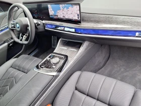 BMW i7 M70 XDRIVE EXECUTIVE B&W HEAD UP - 103900 € / 203210.74 лв. - 27877384 9 | Car24.bg BMW i7 M70 XDRIVE EXECUTIVE B&W HEAD UP - 103900 € / 203210.74 лв. - 27877384 9