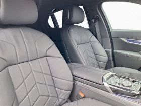 BMW i7 M70 XDRIVE EXECUTIVE B&W HEAD UP - 103900 € / 203210.74 лв. - 27877384 11 | Car24.bg BMW i7 M70 XDRIVE EXECUTIVE B&W HEAD UP - 103900 € / 203210.74 лв. - 27877384 11