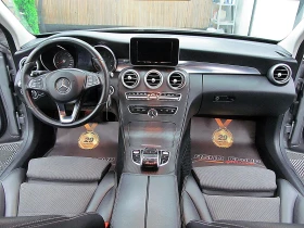 Mercedes-Benz C 250 4-matic/ECO START STOP/NAVI/СОБСТВЕН ЛИЗИНГ - цена по договаряне - 29272055 12 | Car24.bg Mercedes-Benz C 250 4-matic/ECO START STOP/NAVI/СОБСТВЕН ЛИЗИНГ - цена по договаряне - 29272055 12