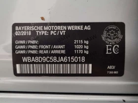 BMW 330 * 330I XDRIVE * CARFAX * | Auto.bg — изображение 15 BMW 330 * 330I XDRIVE * CARFAX * | Auto.bg — изображение 15