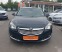 Обява за продажба на Opel Insignia 2.0CDTi* FACELIFT* LED/XENON* NAVI* EURO5* DIGITAL ~14 500 лв. - изображение 1