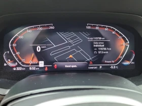 BMW X5 * XDRIVE40I * CARFAX * - 61900 лв. / 31648.97 € - 51876949 12 | Car24.bg BMW X5 * XDRIVE40I * CARFAX * - 61900 лв. / 31648.97 € - 51876949 12