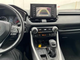 Toyota Rav4 * XLE * CARFAX * БЕЗ ПЪРВОНАЧАЛНА ВНОСКА - 18200 € / 35596.11 лв. - 78018320 9 | Car24.bg Toyota Rav4 * XLE * CARFAX * БЕЗ ПЪРВОНАЧАЛНА ВНОСКА - 18200 € / 35596.11 лв. - 78018320 9