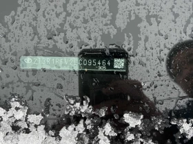 Toyota Rav4 * XLE * CARFAX * БЕЗ ПЪРВОНАЧАЛНА ВНОСКА - 18200 € / 35596.11 лв. - 78018320 10 | Car24.bg Toyota Rav4 * XLE * CARFAX * БЕЗ ПЪРВОНАЧАЛНА ВНОСКА - 18200 € / 35596.11 лв. - 78018320 10