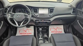 Hyundai Tucson Sound Edition 1.7CRDi 7DCT IT-ТОП СЪСТ-ЛИЗИНГ | Auto.bg — изображение 9 Hyundai Tucson Sound Edition 1.7CRDi 7DCT IT-ТОП СЪСТ-ЛИЗИНГ | Auto.bg — изображение 9