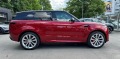 Land Rover Range Rover Sport FIRST EDITION D350 - [8] 