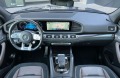 Mercedes-Benz GLE 53 4MATIC AMG #Burmester 3D HighEND #MASSAGE #360 #ОБДУХВАНЕ - [7] 