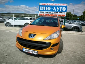 Peugeot 207 1, 4i-90k.c.ПЕРФЕКТЕН - Car24.bg Peugeot 207 1, 4i-90k.c.ПЕРФЕКТЕН