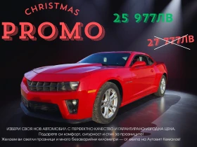 Chevrolet Camaro 3.6* V6* - Car24.bg Chevrolet Camaro 3.6* V6*