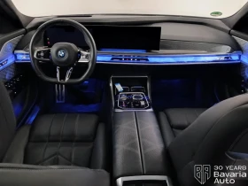 BMW i7 M70 xDrive | Auto.bg — изображение 6 BMW i7 M70 xDrive | Auto.bg — изображение 6