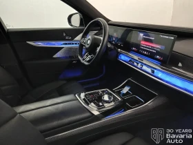 BMW i7 M70 xDrive | Auto.bg — изображение 7 BMW i7 M70 xDrive | Auto.bg — изображение 7