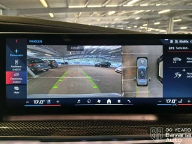 BMW i7 M70 xDrive | Auto.bg — изображение 15 BMW i7 M70 xDrive | Auto.bg — изображение 15