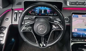 Mercedes-Benz S 350 * S350 d * ЦЕНА ДО БГ - 47600 € - 46264834 9 | Car24.bg Mercedes-Benz S 350 * S350 d * ЦЕНА ДО БГ - 47600 € - 46264834 9