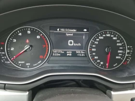 Audi A4 2.0 Tfsi Quattro S Tronic /ПОДГРЕВ/ПАМЕТ/ПАНО | Auto.bg — изображение 9 Audi A4 2.0 Tfsi Quattro S Tronic /ПОДГРЕВ/ПАМЕТ/ПАНО | Auto.bg — изображение 9