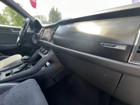 Skoda Kodiaq SPORTLINE/ EURO 6 - 19500 € / 38138.68 лв. - 25837285 7 | Car24.bg Skoda Kodiaq SPORTLINE/ EURO 6 - 19500 € / 38138.68 лв. - 25837285 7