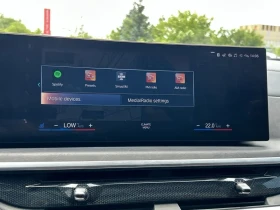 BMW X7 xDrive40i Premium Excellence| M Pro| АВТОКРЕДИТ* | Auto.bg — изображение 16 BMW X7 xDrive40i Premium Excellence| M Pro| АВТОКРЕДИТ* | Auto.bg — изображение 16