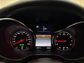 Mercedes-Benz C 300 4MATIC| ЗАДНА КАМЕРА| BLIND SPOT ASSIST| KEYLESS| - 28800 лв. / 14725.21 € - 70934723 15 | Car24.bg Mercedes-Benz C 300 4MATIC| ЗАДНА КАМЕРА| BLIND SPOT ASSIST| KEYLESS| - 28800 лв. / 14725.21 € - 70934723 15