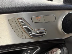 Mercedes-Benz C 300 4MATIC| ЗАДНА КАМЕРА| BLIND SPOT ASSIST| KEYLESS| - 28800 лв. / 14725.21 € - 70934723 10 | Car24.bg Mercedes-Benz C 300 4MATIC| ЗАДНА КАМЕРА| BLIND SPOT ASSIST| KEYLESS| - 28800 лв. / 14725.21 € - 70934723 10
