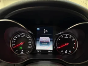 Mercedes-Benz C 300 4MATIC| ЗАДНА КАМЕРА| BLIND SPOT ASSIST| KEYLESS| - 28800 лв. / 14725.21 € - 70934723 12 | Car24.bg Mercedes-Benz C 300 4MATIC| ЗАДНА КАМЕРА| BLIND SPOT ASSIST| KEYLESS| - 28800 лв. / 14725.21 € - 70934723 12