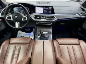 BMW X5 M50I | Auto.bg — изображение 9 BMW X5 M50I | Auto.bg — изображение 9