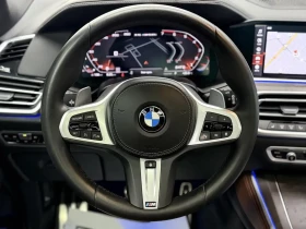 BMW X5 M50I | Auto.bg — изображение 11 BMW X5 M50I | Auto.bg — изображение 11
