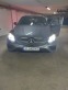Обява за продажба на Mercedes-Benz GLC 4 MATIC AMG ~75 500 лв. - изображение 4