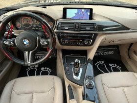 BMW 320 M3 PAKET-HEAD* UP-HARMAN/KARDON-PODGREV-LED | Mobile.bg   12