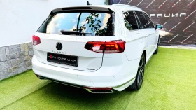 VW Passat * ЛИЗИНГ* Eleg. Exclusive 4motion* Digital Cockpit - 39900 лв. / 20400.55 € - 14151513 6 | Car24.bg VW Passat * ЛИЗИНГ* Eleg. Exclusive 4motion* Digital Cockpit - 39900 лв. / 20400.55 € - 14151513 6