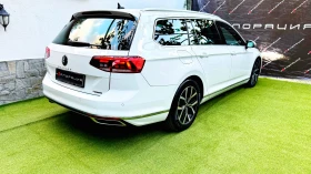 VW Passat * ЛИЗИНГ* Eleg. Exclusive 4motion* Digital Cockpit - 39900 лв. / 20400.55 € - 14151513 5 | Car24.bg VW Passat * ЛИЗИНГ* Eleg. Exclusive 4motion* Digital Cockpit - 39900 лв. / 20400.55 € - 14151513 5