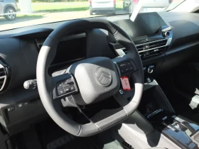 Citroen C4 PLUS/156HP/CAM/DIGI/LED/NAVI/CPLAY/563g - 56399 лв. / 28836.35 € - 22928284 7 | Car24.bg Citroen C4 PLUS/156HP/CAM/DIGI/LED/NAVI/CPLAY/563g - 56399 лв. / 28836.35 € - 22928284 7