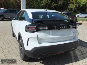 Citroen C4 PLUS/156HP/CAM/DIGI/LED/NAVI/CPLAY/563g - 56399 лв. / 28836.35 € - 22928284 3 | Car24.bg Citroen C4 PLUS/156HP/CAM/DIGI/LED/NAVI/CPLAY/563g - 56399 лв. / 28836.35 € - 22928284 3