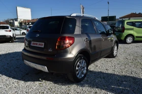 Fiat Sedici 2.0 DDIS* Euro5* 4x4* Keyless* Подгрев - 7760 лв. / 3967.62 € - 20211718 6 | Car24.bg Fiat Sedici 2.0 DDIS* Euro5* 4x4* Keyless* Подгрев - 7760 лв. / 3967.62 € - 20211718 6
